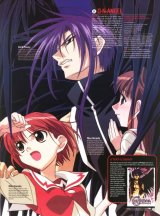 BUY NEW dn angel - 14803 Premium Anime Print Poster