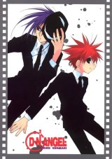 BUY NEW dn angel - 15298 Premium Anime Print Poster