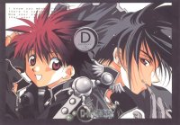 BUY NEW dn angel - 157090 Premium Anime Print Poster