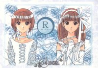BUY NEW dn angel - 157091 Premium Anime Print Poster