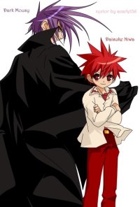 BUY NEW dn angel - 173338 Premium Anime Print Poster