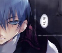 BUY NEW dn angel - 182763 Premium Anime Print Poster