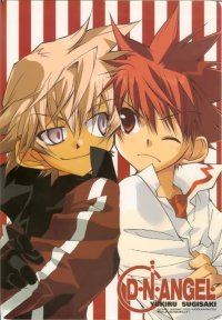 BUY NEW dn angel - 19256 Premium Anime Print Poster