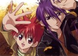 BUY NEW dn angel - 2090 Premium Anime Print Poster