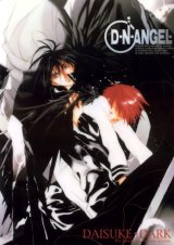 BUY NEW dn angel - 2092 Premium Anime Print Poster