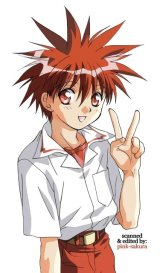 BUY NEW dn angel - 2096 Premium Anime Print Poster