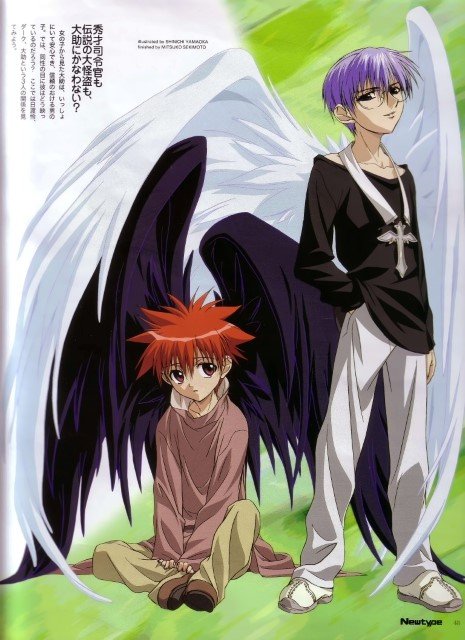 BUY NEW dn angel - 2101 Premium Anime Print Poster dn angel - 2101 image