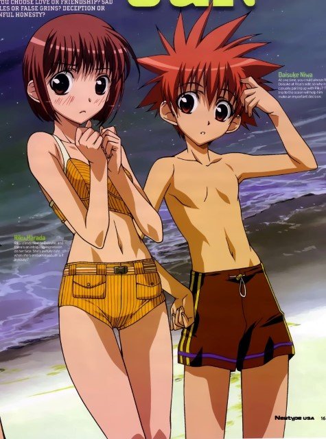 BUY NEW dn angel - 3730 Premium Anime Print Poster dn angel - 3730 image