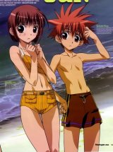 BUY NEW dn angel - 3730 Premium Anime Print Poster