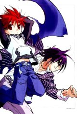 BUY NEW dn angel - 37357 Premium Anime Print Poster