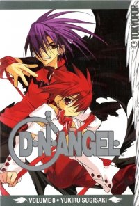 BUY NEW dn angel - 37827 Premium Anime Print Poster