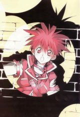 BUY NEW dn angel - 39028 Premium Anime Print Poster