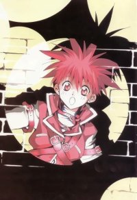 BUY NEW dn angel - 39028 Premium Anime Print Poster