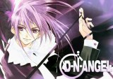 BUY NEW dn angel - 39137 Premium Anime Print Poster