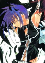 BUY NEW dn angel - 39143 Premium Anime Print Poster