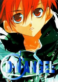 BUY NEW dn angel - 39146 Premium Anime Print Poster