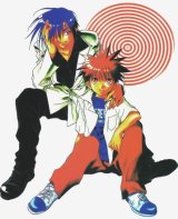BUY NEW dn angel - 39147 Premium Anime Print Poster