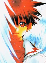 BUY NEW dn angel - 39149 Premium Anime Print Poster