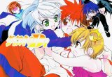 BUY NEW dn angel - 39154 Premium Anime Print Poster