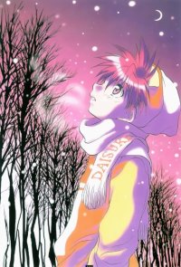 BUY NEW dn angel - 39156 Premium Anime Print Poster