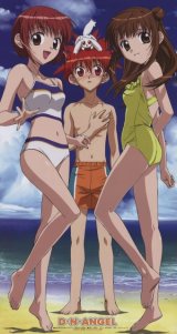 BUY NEW dn angel - 4303 Premium Anime Print Poster