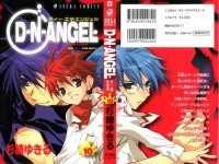BUY NEW dn angel - 47877 Premium Anime Print Poster