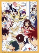 BUY NEW dn angel - 51633 Premium Anime Print Poster