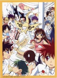 BUY NEW dn angel - 51633 Premium Anime Print Poster
