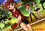 BUY NEW dn angel - 56485 Premium Anime Print Poster