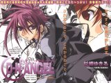 BUY NEW dn angel - 57883 Premium Anime Print Poster