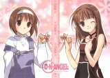BUY NEW dn angel - 57887 Premium Anime Print Poster