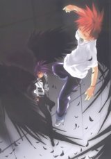 BUY NEW dn angel - 60831 Premium Anime Print Poster