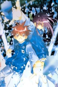 BUY NEW dn angel - 60833 Premium Anime Print Poster