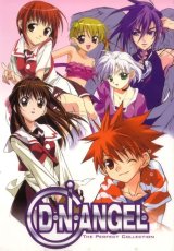 BUY NEW dn angel - 62036 Premium Anime Print Poster