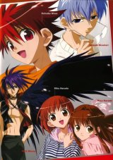 BUY NEW dn angel - 62871 Premium Anime Print Poster