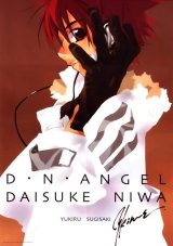BUY NEW dn angel - 62873 Premium Anime Print Poster