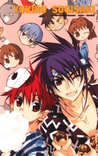 BUY NEW dn angel - 62874 Premium Anime Print Poster