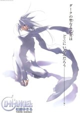 BUY NEW dn angel - 7742 Premium Anime Print Poster