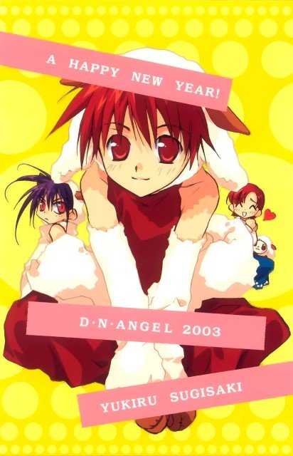 BUY NEW dn angel - 7919 Premium Anime Print Poster dn angel - 7919 image