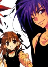 BUY NEW dn angel - 7922 Premium Anime Print Poster