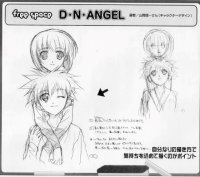 BUY NEW dn angel - 90770 Premium Anime Print Poster