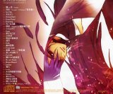 BUY NEW dn angel - 99526 Premium Anime Print Poster
