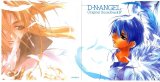 BUY NEW dn angel - 99528 Premium Anime Print Poster