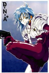 BUY NEW dna2 - 29084 Premium Anime Print Poster