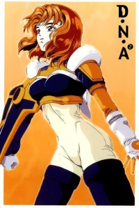 BUY NEW dna2 - 29088 Premium Anime Print Poster