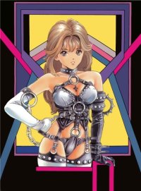 BUY NEW dna2 - 29668 Premium Anime Print Poster