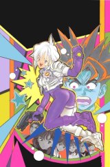 BUY NEW dna2 - 29751 Premium Anime Print Poster