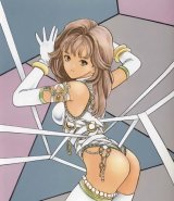 BUY NEW dna2 - 29752 Premium Anime Print Poster