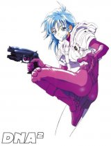 BUY NEW dna2 - 46515 Premium Anime Print Poster