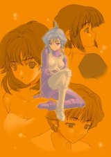 BUY NEW dna2 - 52211 Premium Anime Print Poster